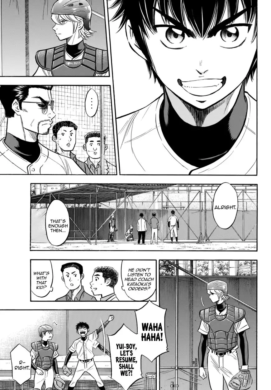 Daiya no A - Act II Chapter 87 19